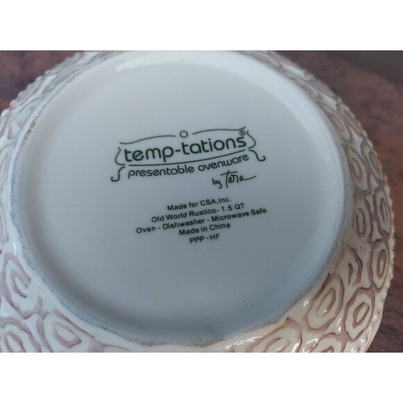 Temptations Old World Rustico 8" Bowl 1 1/2 Qt VGC - Picture 4 of 4